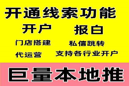 百度竞价策略实战：某企业成功降低竞价成本的秘诀